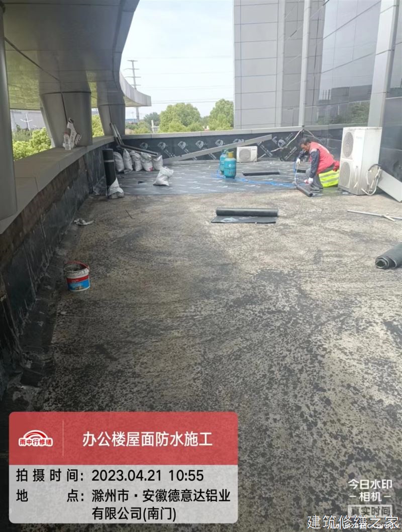 肇庆2026四会市 防水材料 本地正规服务商家